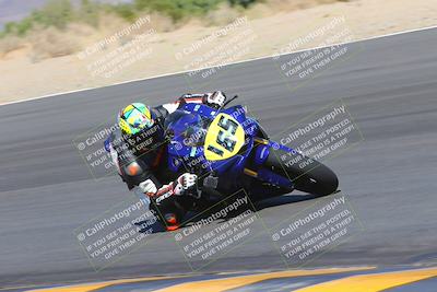 media/Oct-30-2022-CVMA (Sun) [[fb421c3cec]]/Race 11 Amateur Supersport Open/